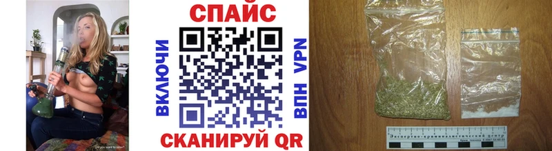 БУТИРАТ вода  Саров 