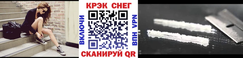 COCAIN Columbia  наркошоп  Саров 
