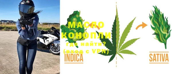 марки nbome Нефтекумск
