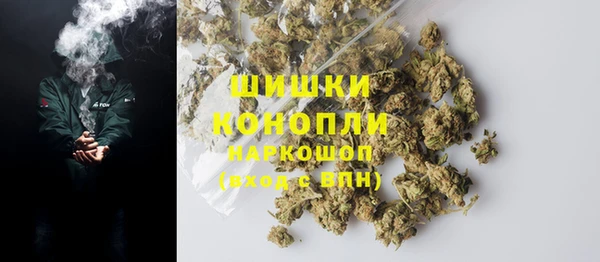 гидропоника Нея