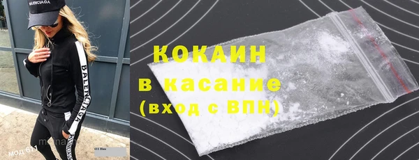 гидропоника Нея