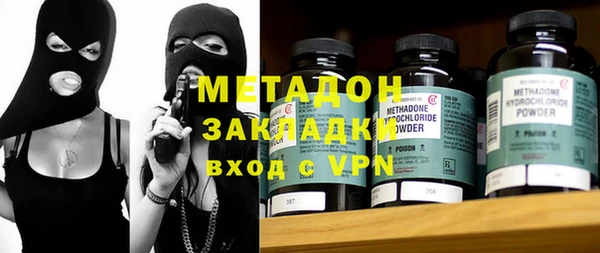 марки nbome Нефтекумск