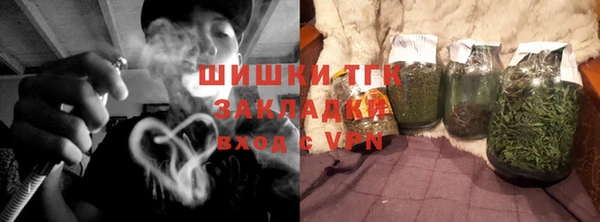 гидропоника Нея