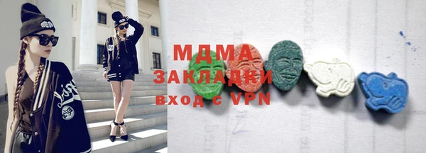 гидропоника Нея