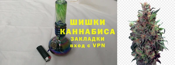 марки nbome Нефтекумск