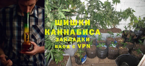 марки nbome Нефтекумск
