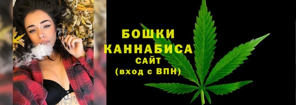гашишное масло Всеволожск