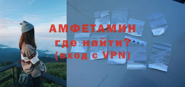 марки nbome Нефтекумск