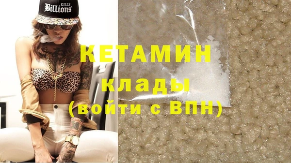 прущая мука Вуктыл