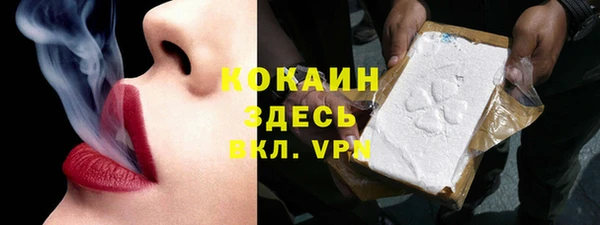 марки nbome Нефтекумск