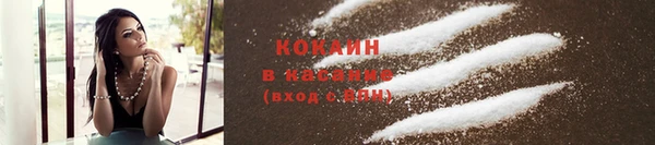 гидропоника Нея