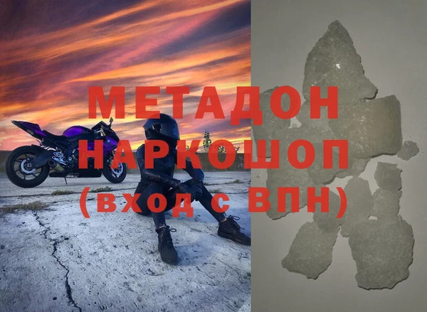 прущая мука Вуктыл