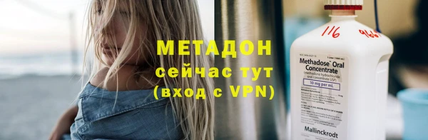 марки nbome Нефтекумск