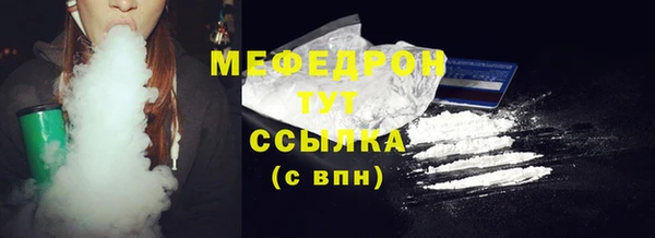 марки nbome Нефтекумск