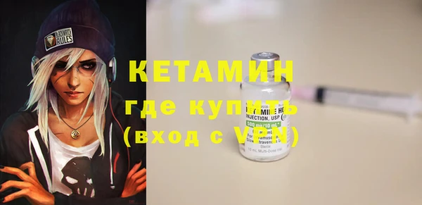 гашишное масло Всеволожск