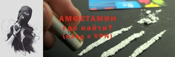 гидропоника Нея