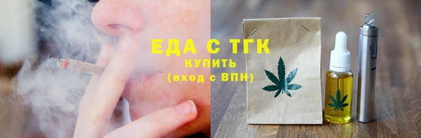 гидропоника Нея