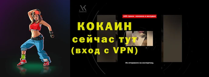 гашишное масло Всеволожск