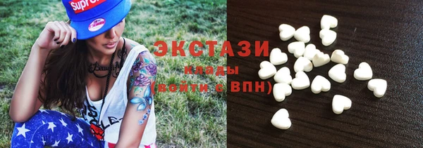 кокаин перу Воткинск