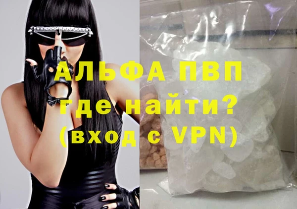 гидропоника Нея