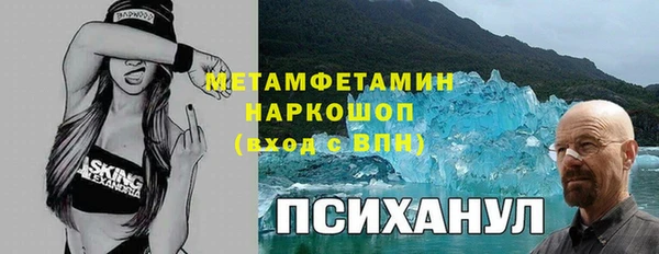 гидропоника Нея