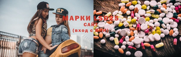 марки nbome Нефтекумск