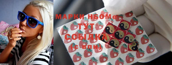 гидропоника Нея