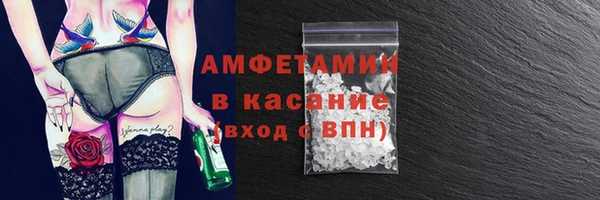марки nbome Нефтекумск