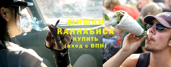 гидропоника Нея