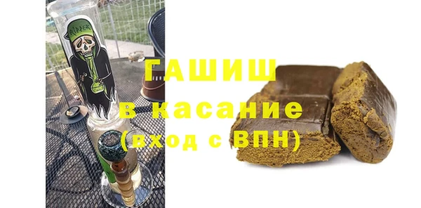 гидропоника Нея