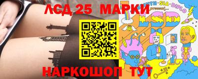 бутират Донской