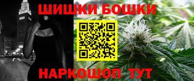 скорость Донецк
