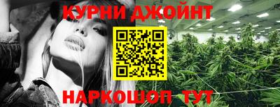 МДМА Дубна