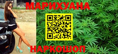 МДМА Дубна