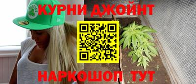 скорость Донецк