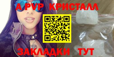 МДМА Дубна