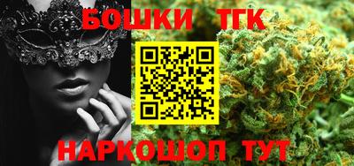 скорость Донецк