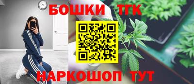 скорость Донецк