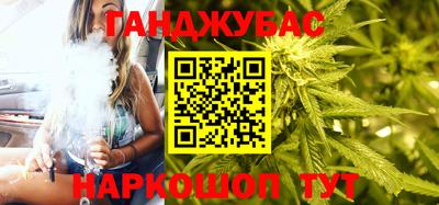 МДМА Дубна