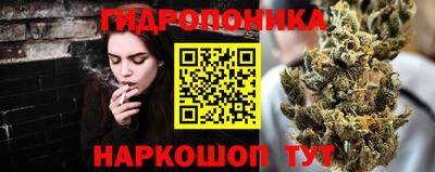 скорость Донецк