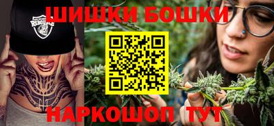 скорость Донецк