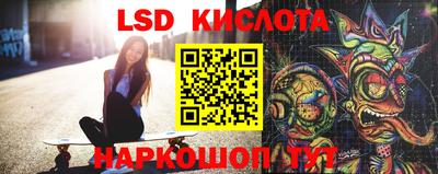 бутират Донской