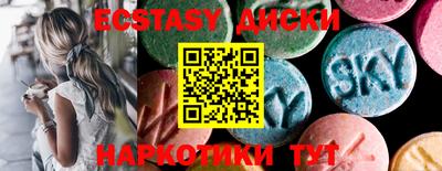 бутират Донской