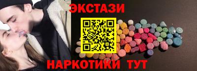 скорость Донецк