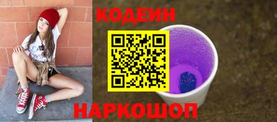 МДМА Дубна