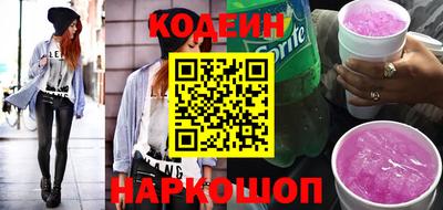 МДМА Дубна