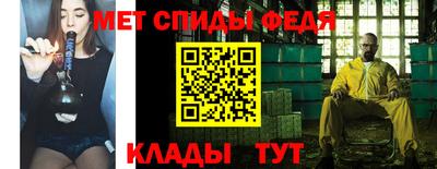 МДМА Дубна