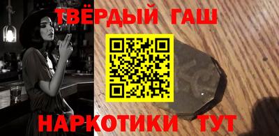 скорость Донецк