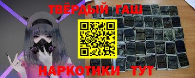 бутират Донской