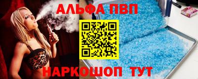 МДМА Дубна
